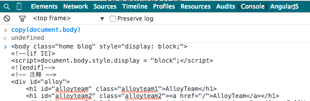 屏幕快照 2015-06-30 下午10.58.01