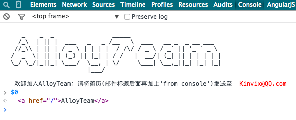 屏幕快照 2015-07-01 上午12.03.53