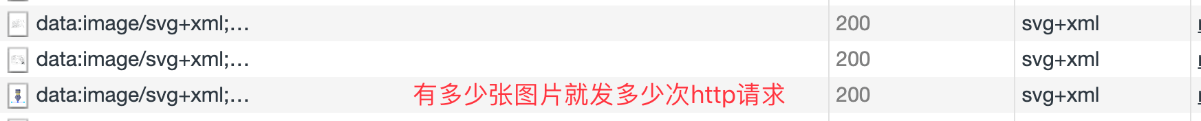 image-20190727230155985