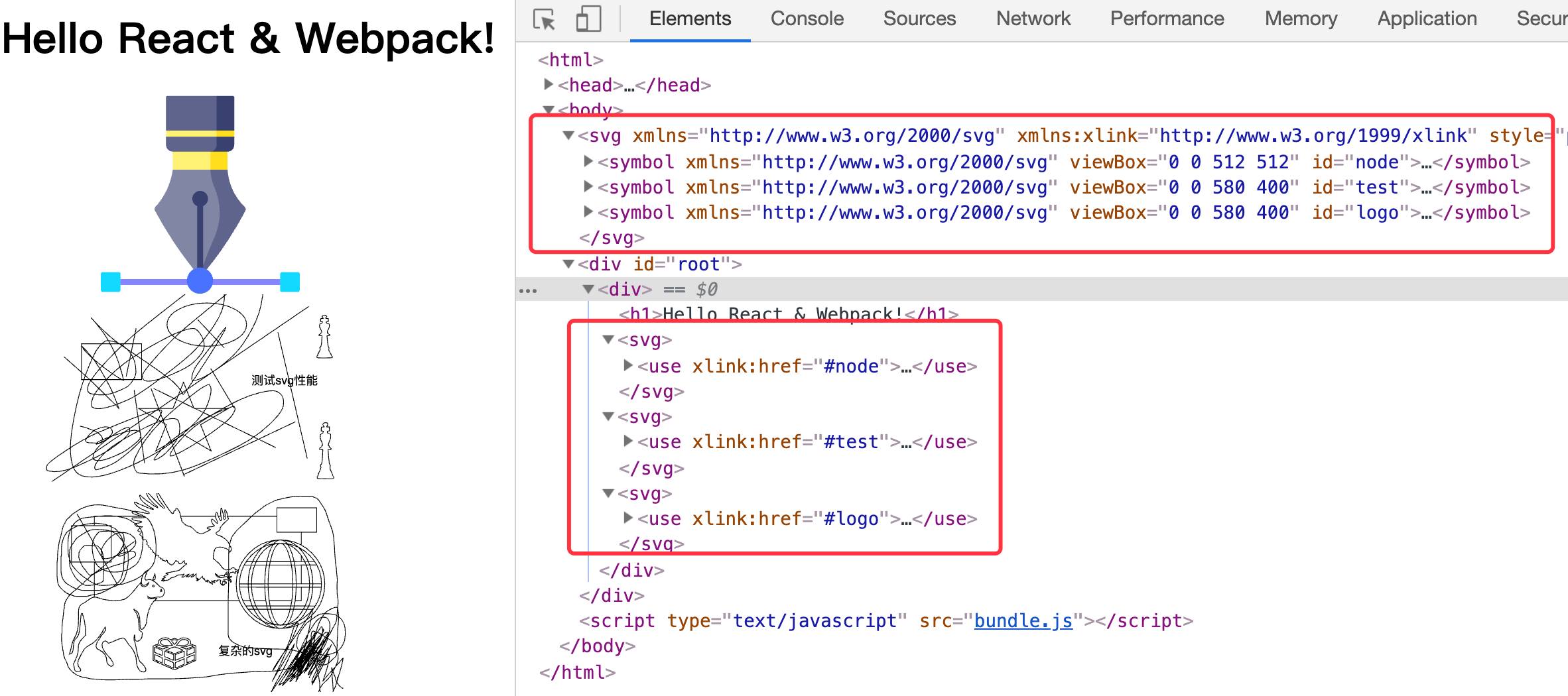 image-20190728141342715