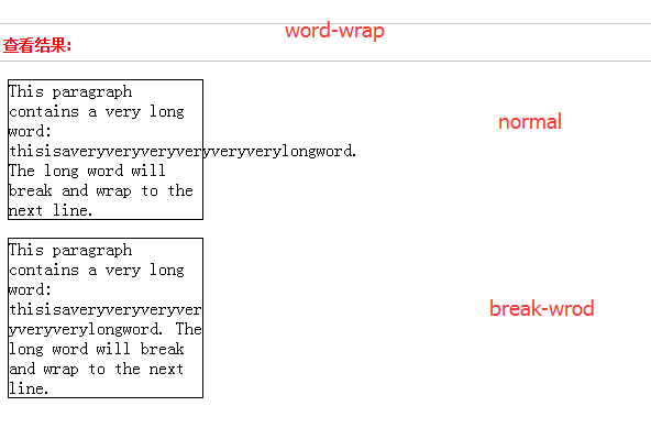 word-wrap.png-8.7kB